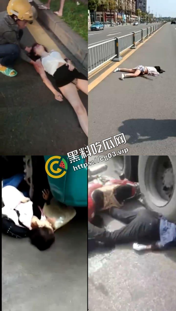 慎点！车祸现场无码合集，心理承受能力低的瓜友勿点，内有血腥场面（五）-1