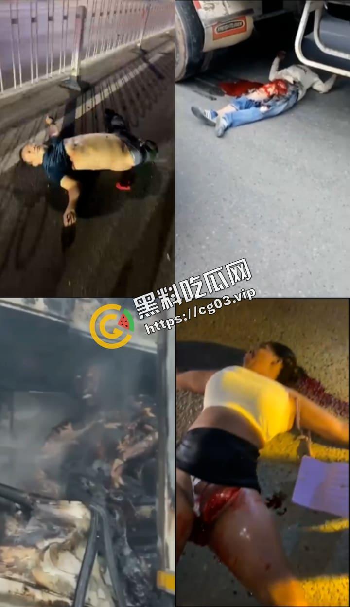 慎点！车祸现场无码合集，心理承受能力低的瓜友勿点，内有血腥场面（五）-3