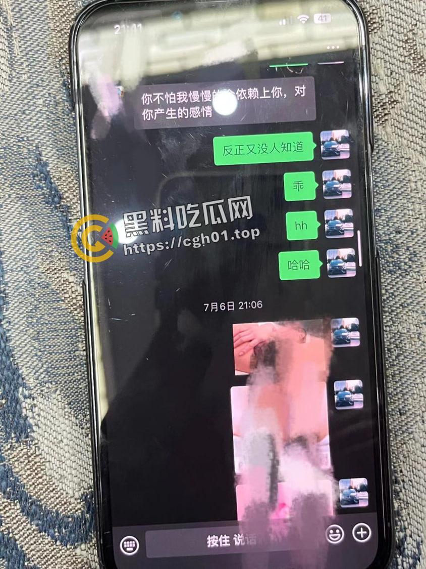 山西男子乱伦自己小姨 这比母子还刺激 小姨风韵犹存啊 捉奸现场对峙视频流出-7