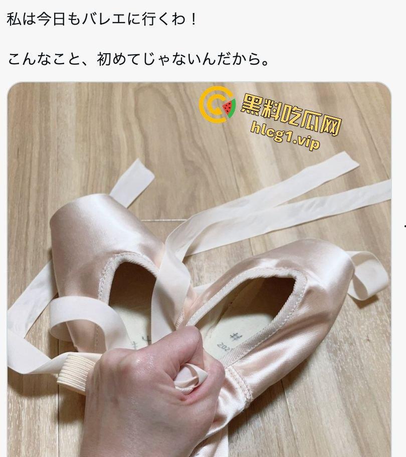 从芭蕾到AV,日本女教师藤环奈的重返成人片界-3