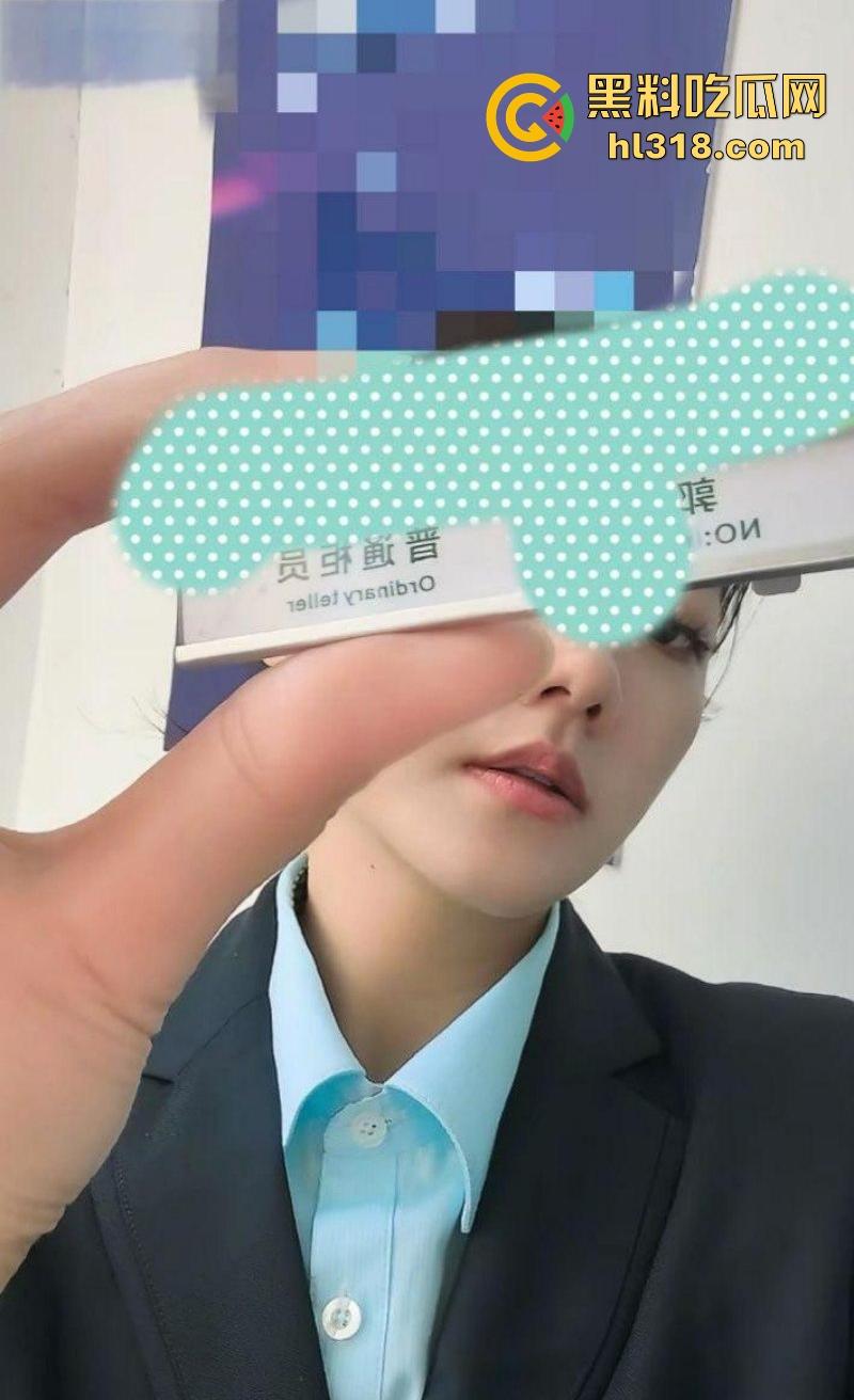 长春某银行职员【郭琳琳】表面端庄干练的金融白领，为拉业绩甘愿献出肉体，40cm超长道具完全塞入菊花！-1