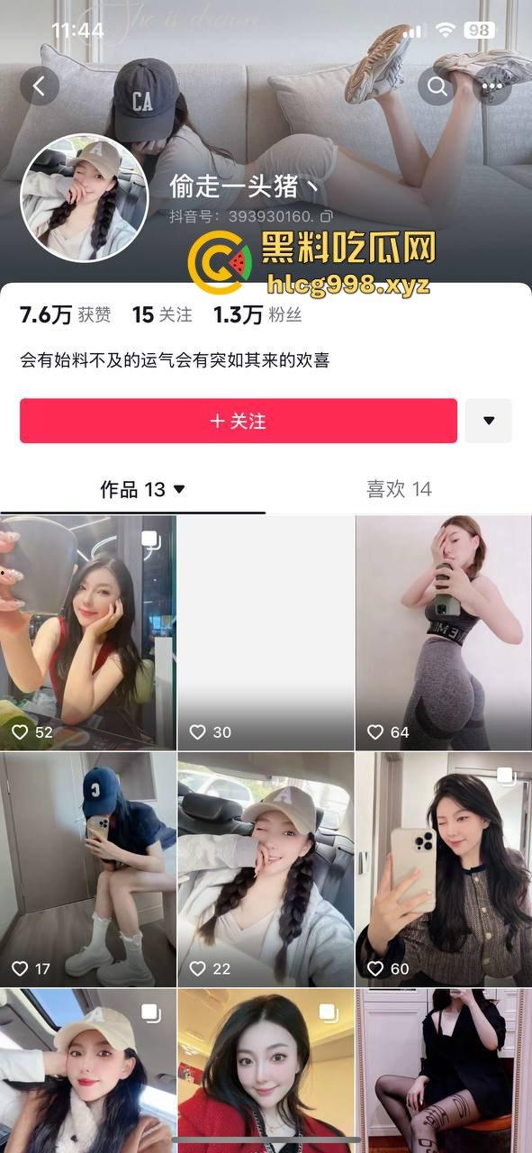 抖音1万粉丝小网红【偷走一头猪猪】!清秀女神转型黄播,啤酒瓶激情自慰,长腿裸舞跳得你直上头!-1