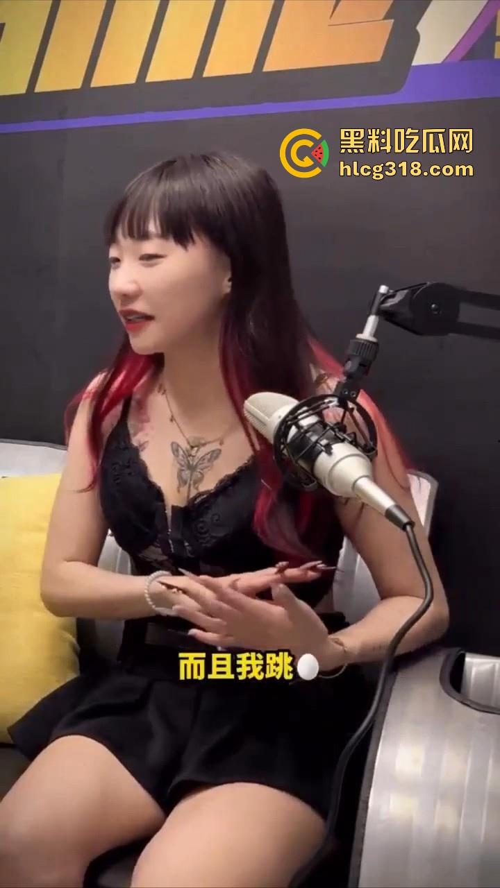 淫荡台妹性瘾成病,每天靠跳蛋维持生活,上节目都塞着跳蛋接受采访,现场掏出跳蛋惊呆众人!-4