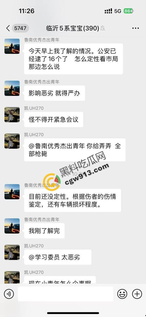 山东加油站恶性斗殴事件：精神小伙疯狂打砸，场面震撼堪比电影情节-11