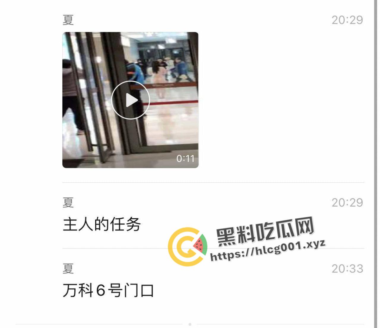 裸奔就是艺术!武汉万科女子裸奔 南宁多起裸奔 裸奔年年有 今年特别多啊-1