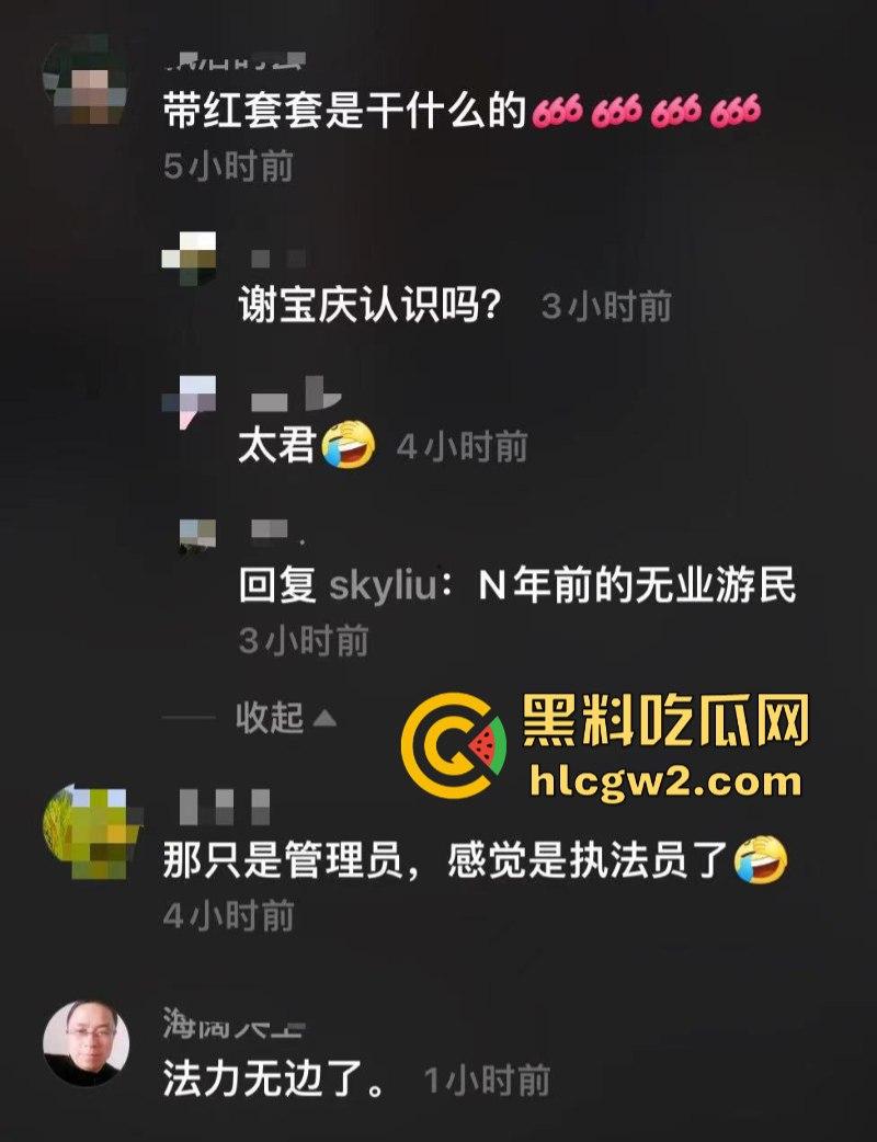 无业游民变身市场管理者?胡作非为乱收费 怀化辰溪县集贸市场管理员违法要钱被大妈一顿嘴仗攻击 都蔫逼了-1