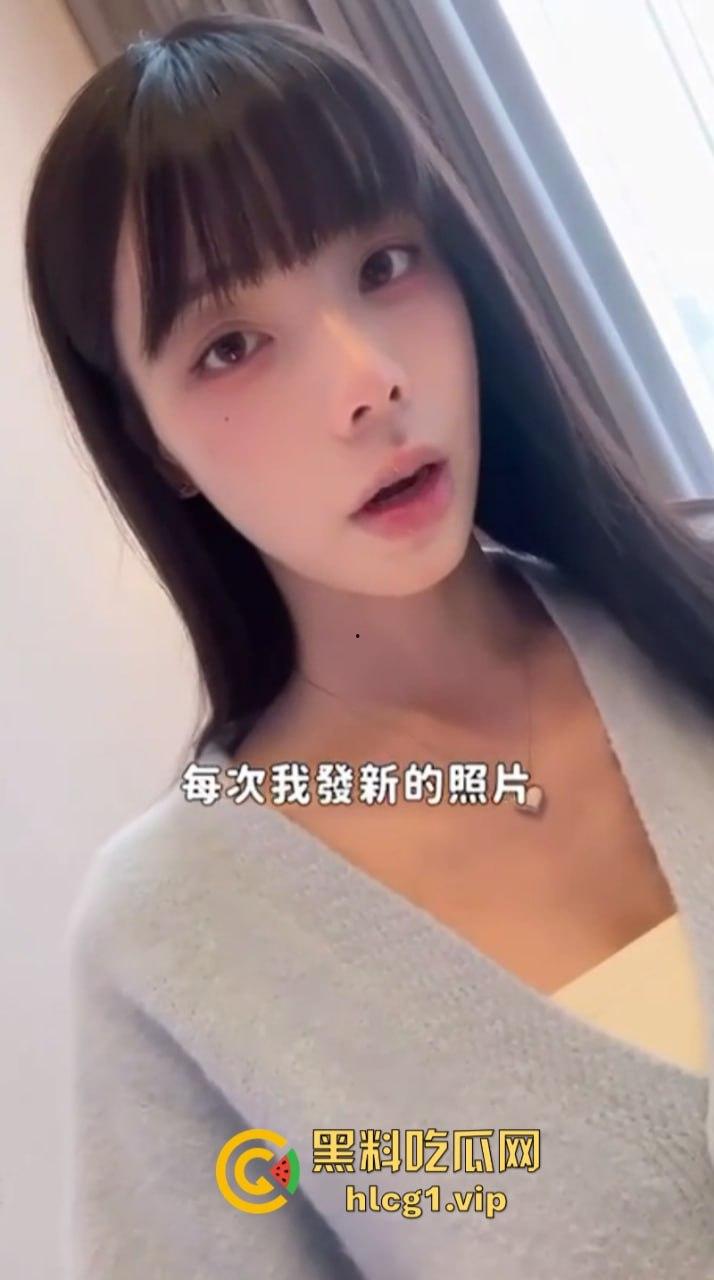 一口气花50万去选美比赛却落的一场空！台湾网红【爱里ALLIE】 分享变性后的感官体验 ！-9