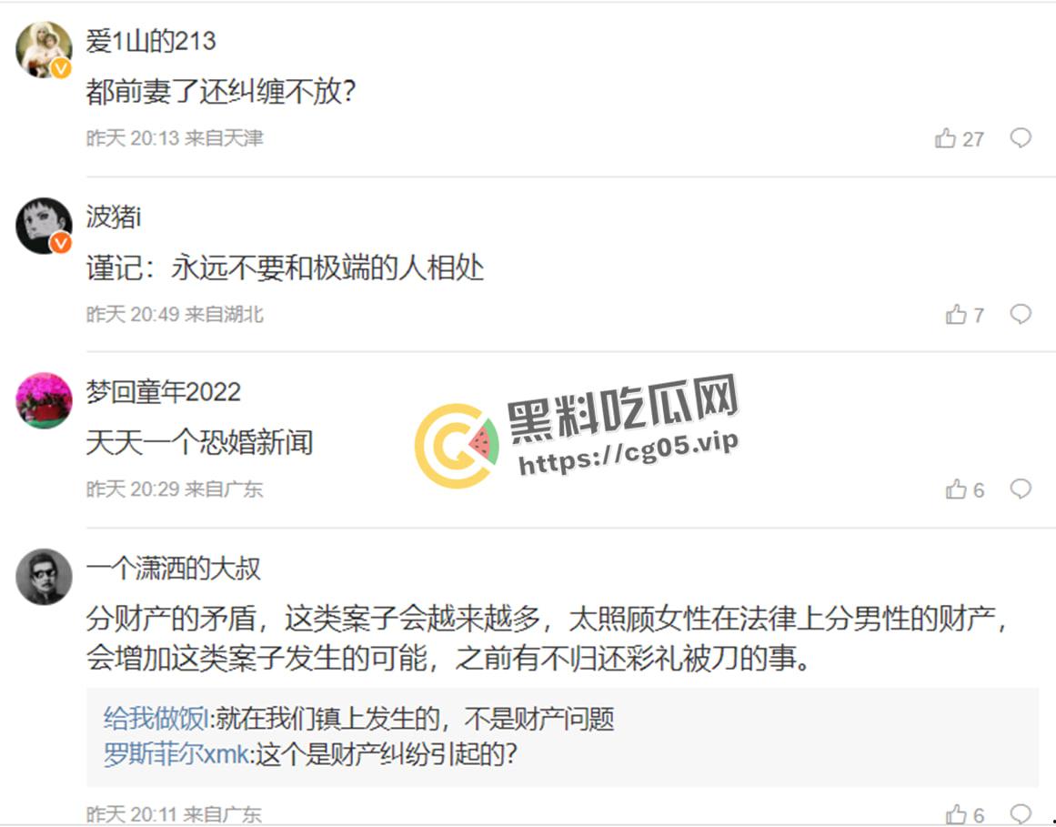 浙江衢州开化县吴某当街杀妻然后果断自杀 两人均抢救无效死亡 现场录像流出-6