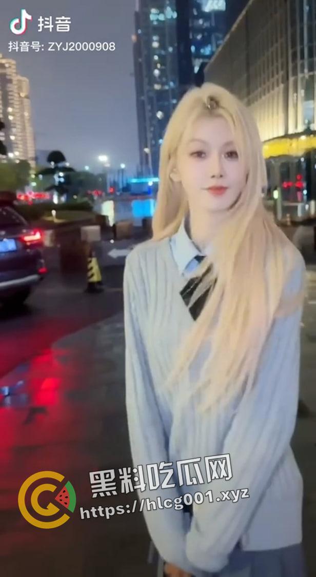 开盒全网千万粉丝网红【赵喵喵喵】本名【赵云洁】擦边烧鸡立牌坊 疑似是【陈泽】后宫之一-3