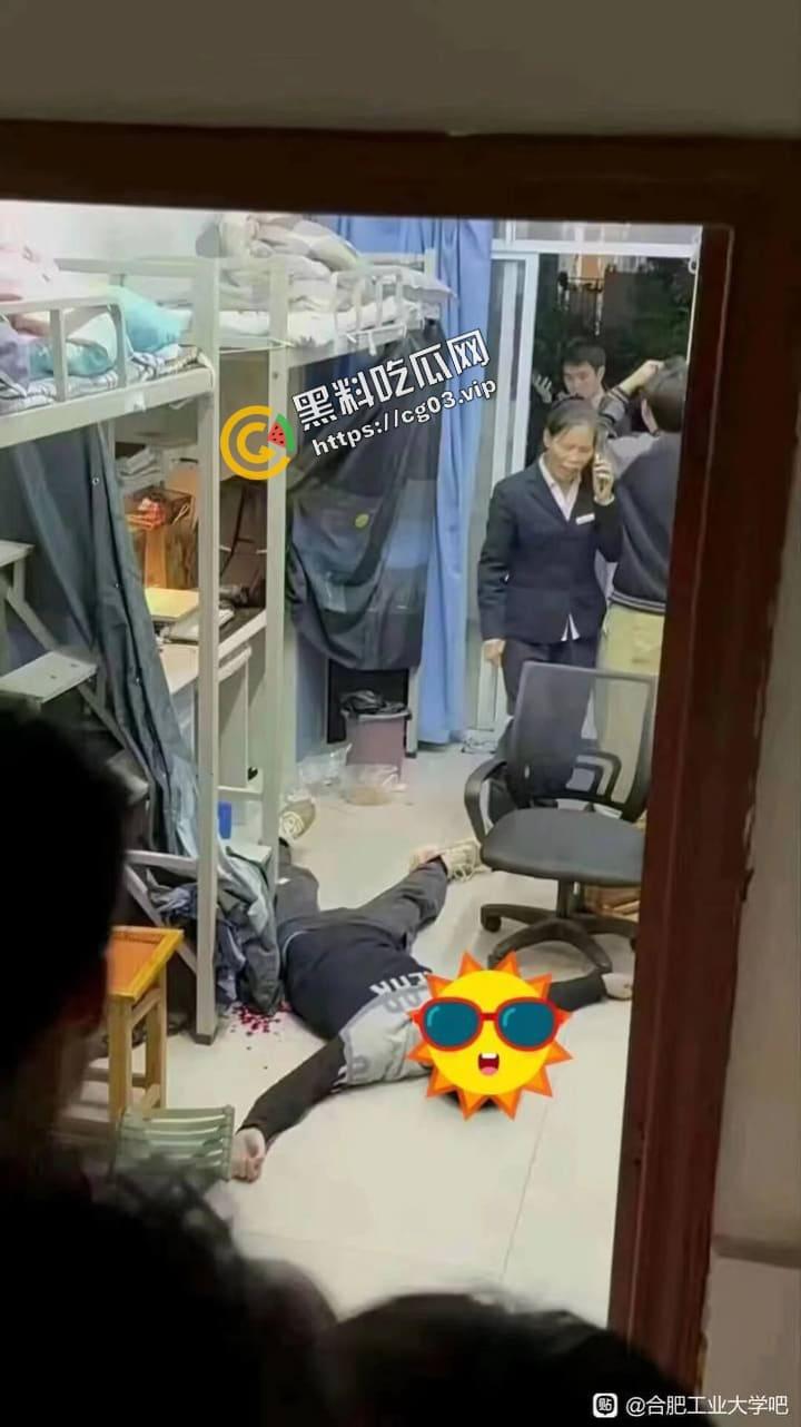 合肥工业大学版的马加爵上线!合肥工业大学发生凶杀案 一学生向数个同学下毒 然后用刀捅杀!-1