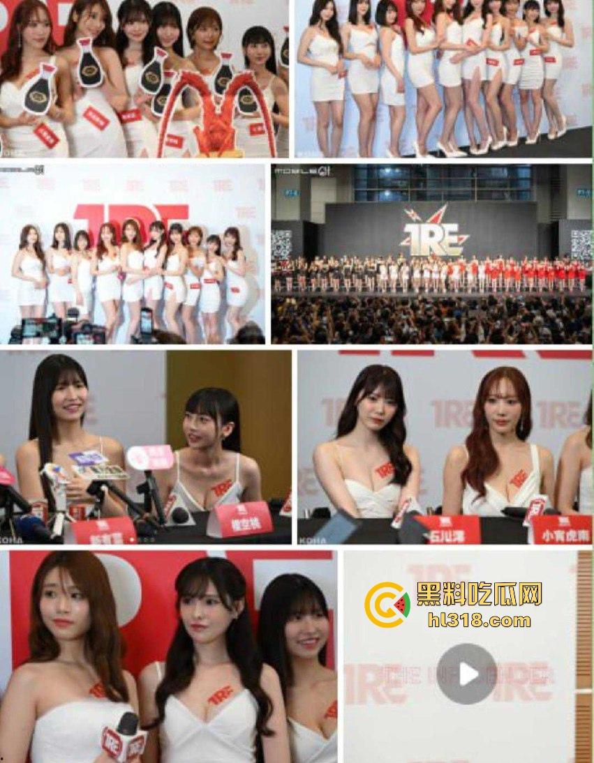 台北成人展!AV女优最强天团空降到场,个个都身材火辣波涛汹涌,里面有你心目中的女神吗?-4