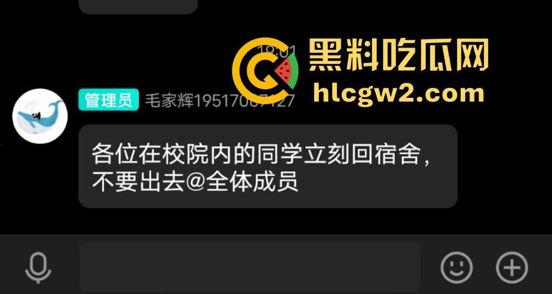 毕业证拿不到，实习费嫌少？21岁小伙持刀回母校发疯，无锡宜兴工艺学院8死17伤，一路无差别捅女生！-51