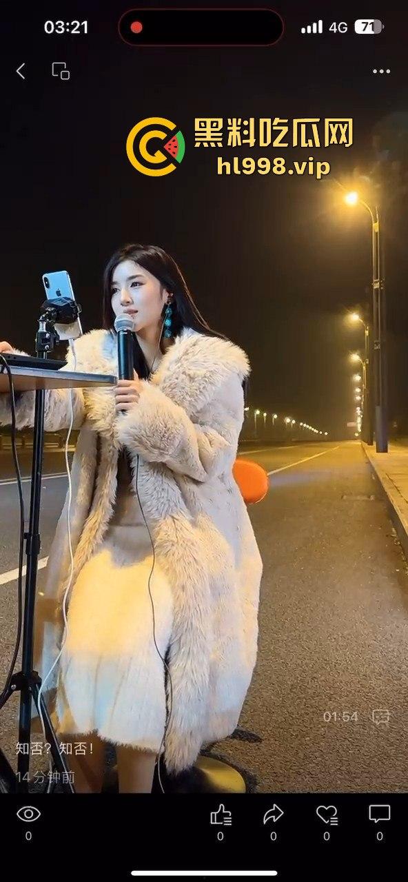 建材大佬狂上天！开七系跑到直播现场，口出狂言要睡主播，没人理还开车撞场！-10