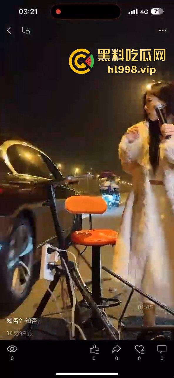 建材大佬狂上天！开七系跑到直播现场，口出狂言要睡主播，没人理还开车撞场！-11