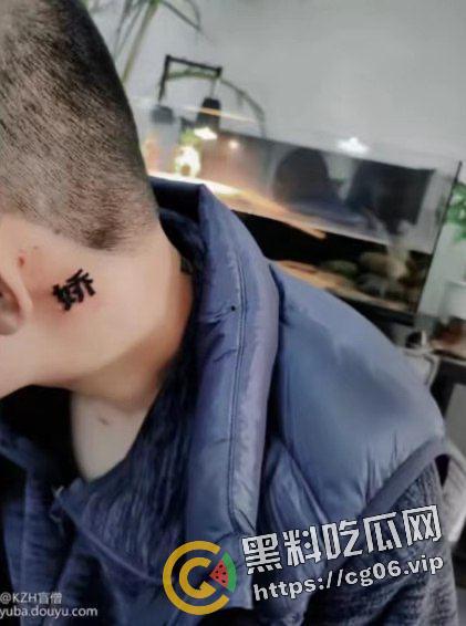 游戏圈大瓜！LOL国一盲僧KZH_自爆结扎！为讨富婆欢心 下跪 纹身_放弃所有尊严-4