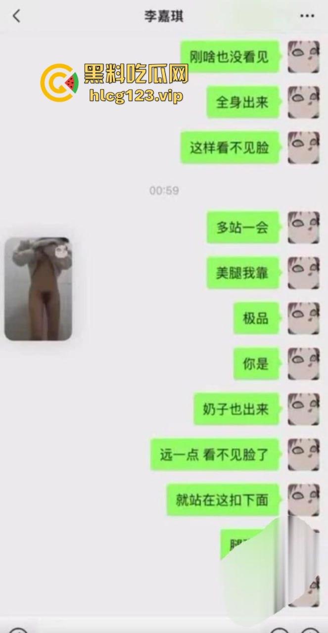 瓜友投稿!调教清纯短发高中生【李嘉琪】浴室淫荡裸聊 全程自慰抽插美腿翘起诱惑无限!-4
