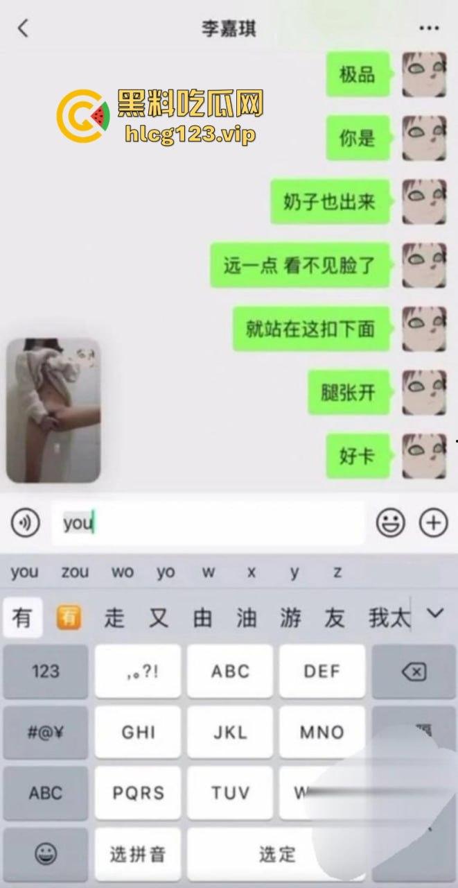 瓜友投稿!调教清纯短发高中生【李嘉琪】浴室淫荡裸聊 全程自慰抽插美腿翘起诱惑无限!-5