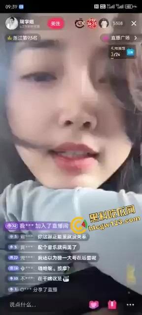 抖音网红『瑞学姐』直播翻车or故意表演?粉丝边看边指挥,大哥后入节奏全靠弹幕带节拍!-5