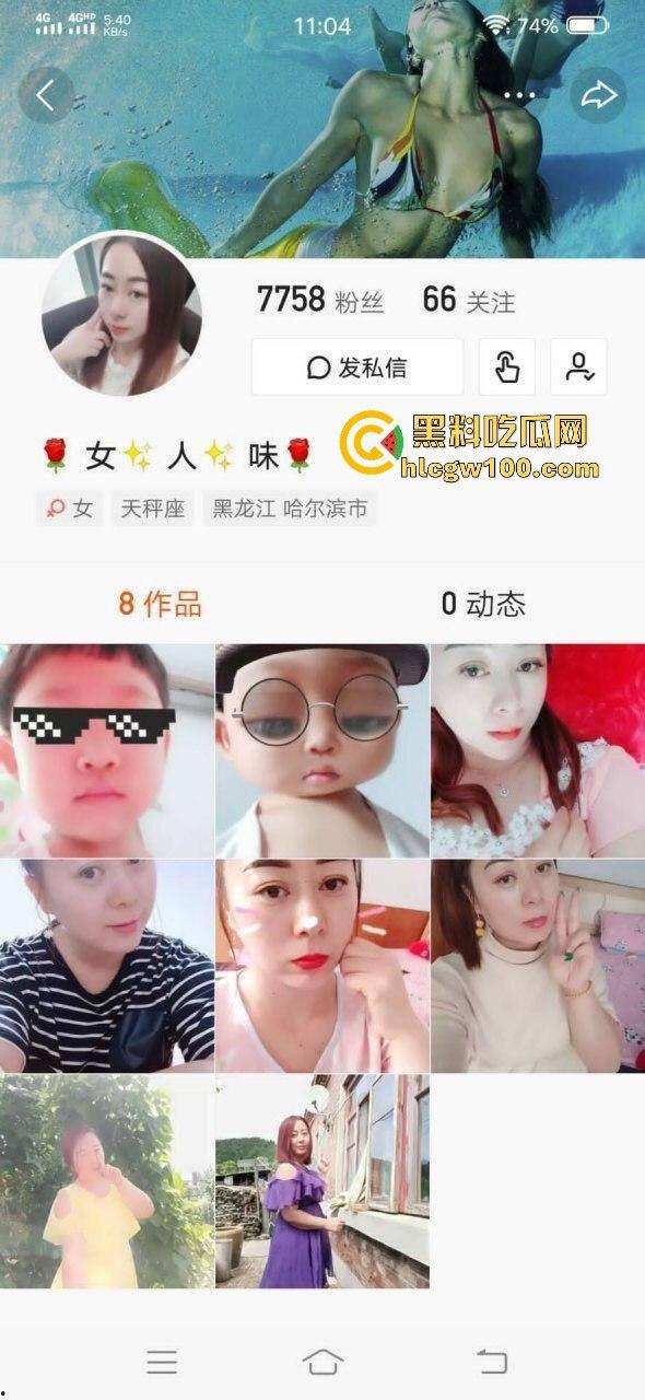 快手微胖熟女【女人味】自慰视频爆出，微胖少妇的魅力无法阻挡，真的很有女人味。-1