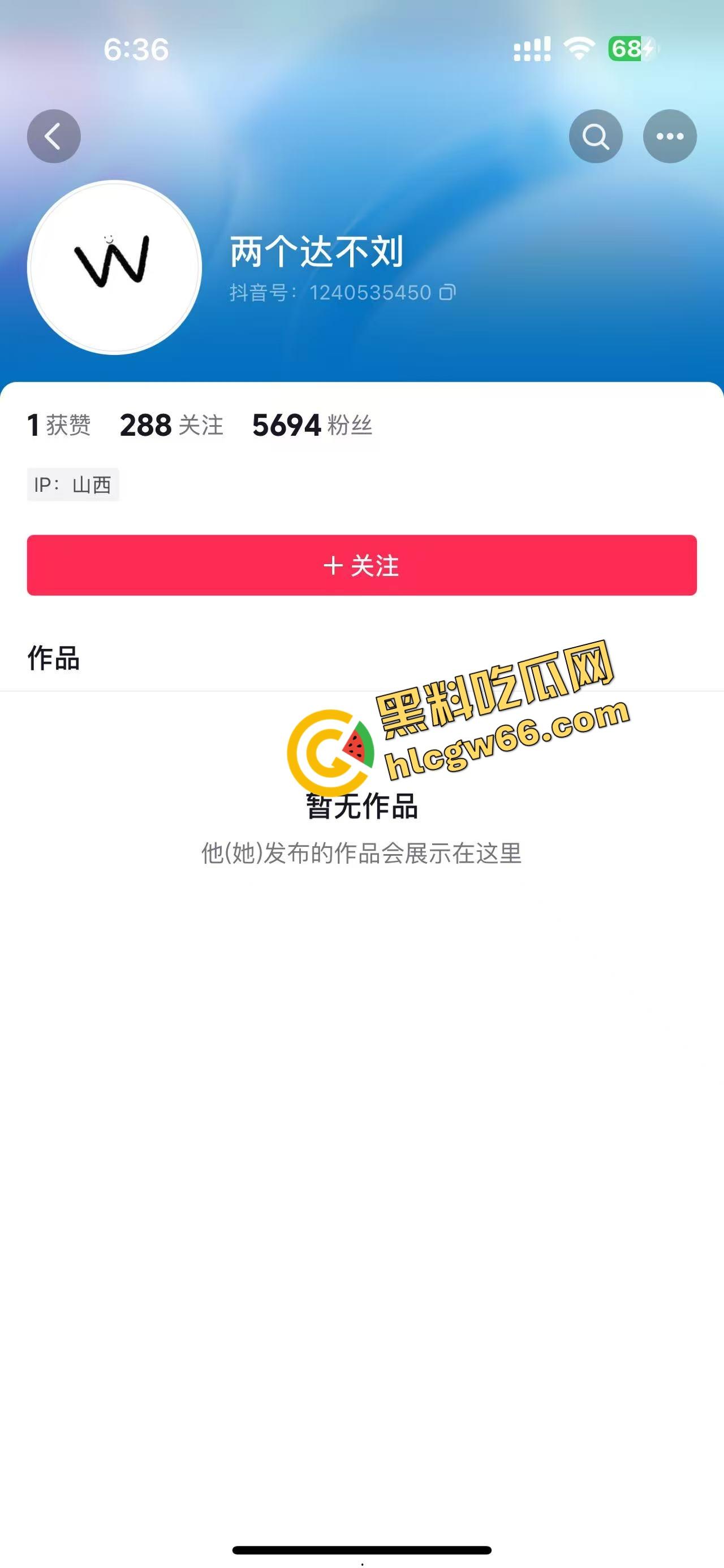 抖音网红『两个达不刘』人兽直播炸裂,妹子陪大哥聊骚,拉布拉多扑上来操她怼得生无可恋!-1