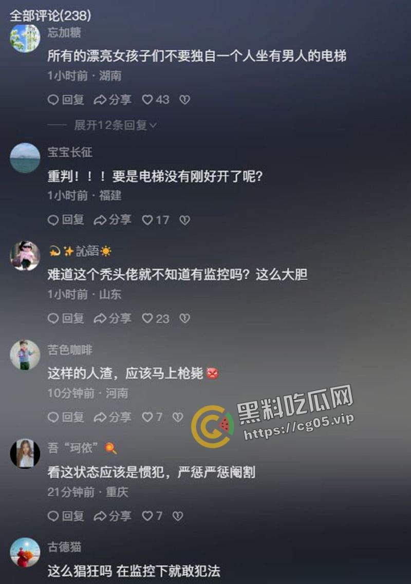 福建泉州安溪 变态男强行猥亵女孩 监控视频曝光 目前该男子已被抓获-5