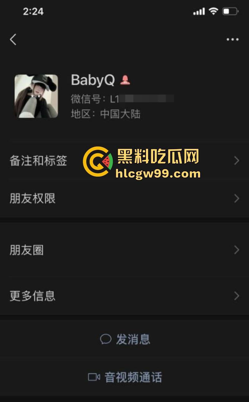 穿着校服的福建女高中生【王轶】与男友偷吃禁果视频泄密,嫩得逼人,肏得爽歪歪,果然女孩就是比女人更嫩!-2