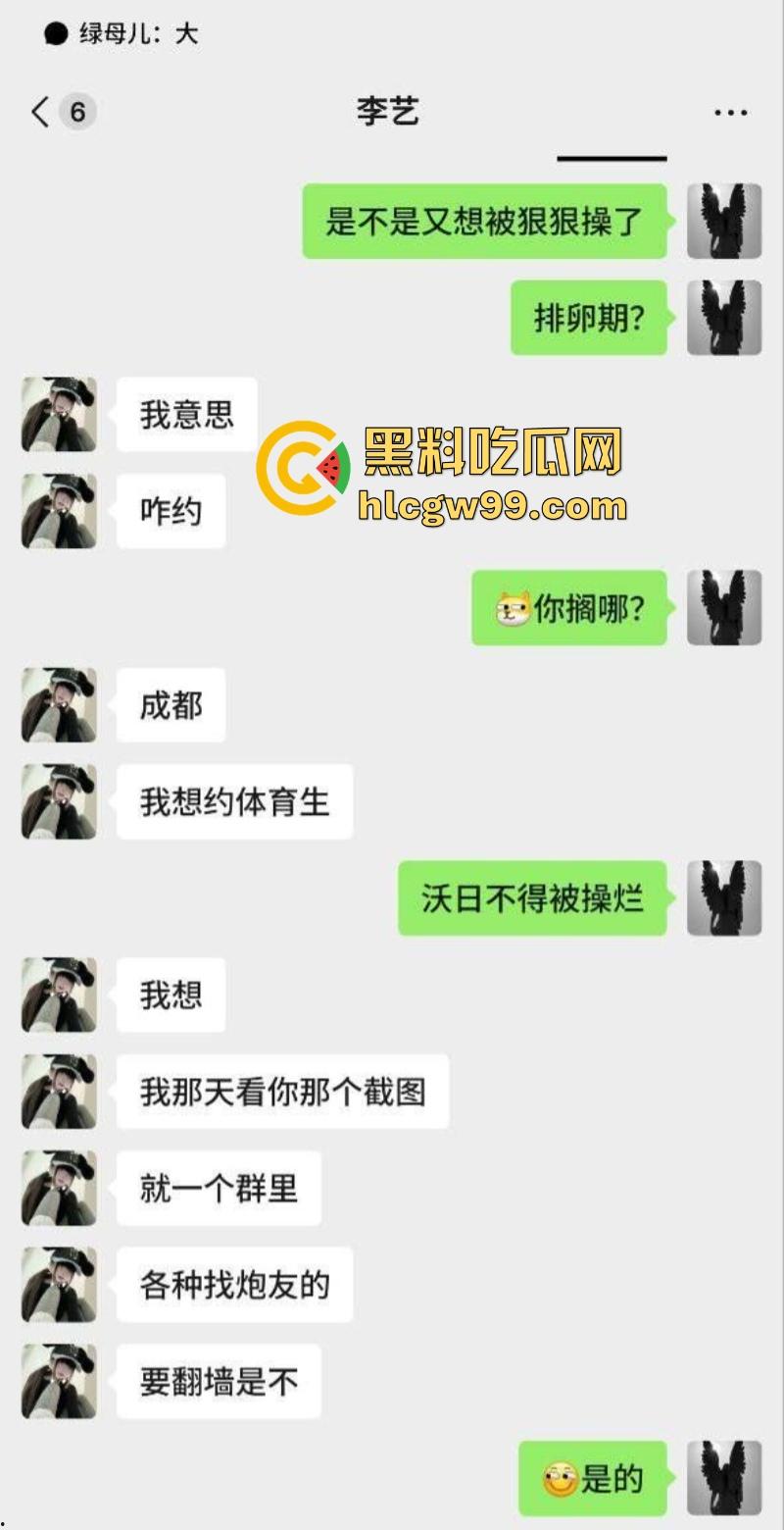 穿着校服的福建女高中生【王轶】与男友偷吃禁果视频泄密,嫩得逼人,肏得爽歪歪,果然女孩就是比女人更嫩!-4