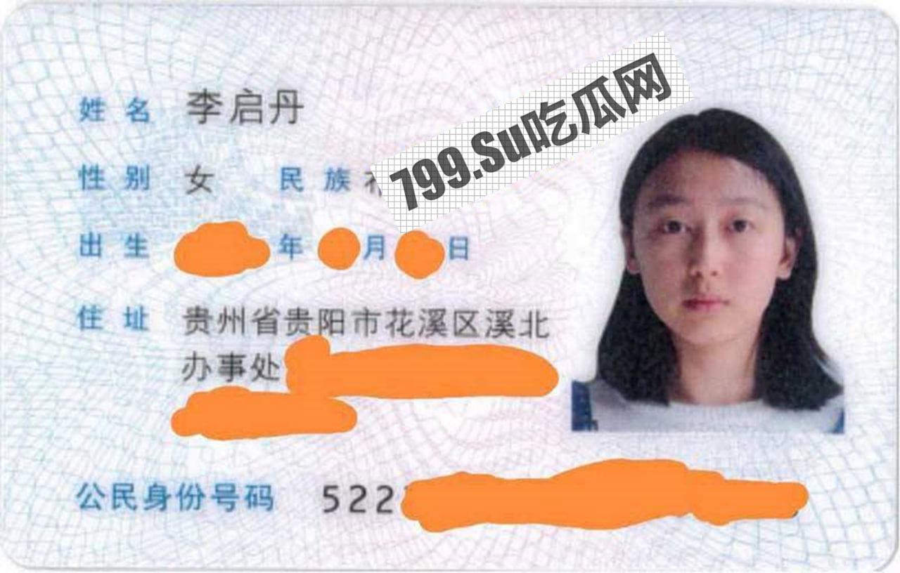 淬炼商学院 别都学院 19 级李启丹 SM 深度爱好者 捆绑、抽打、图钉插入!极度清纯反差婊-1