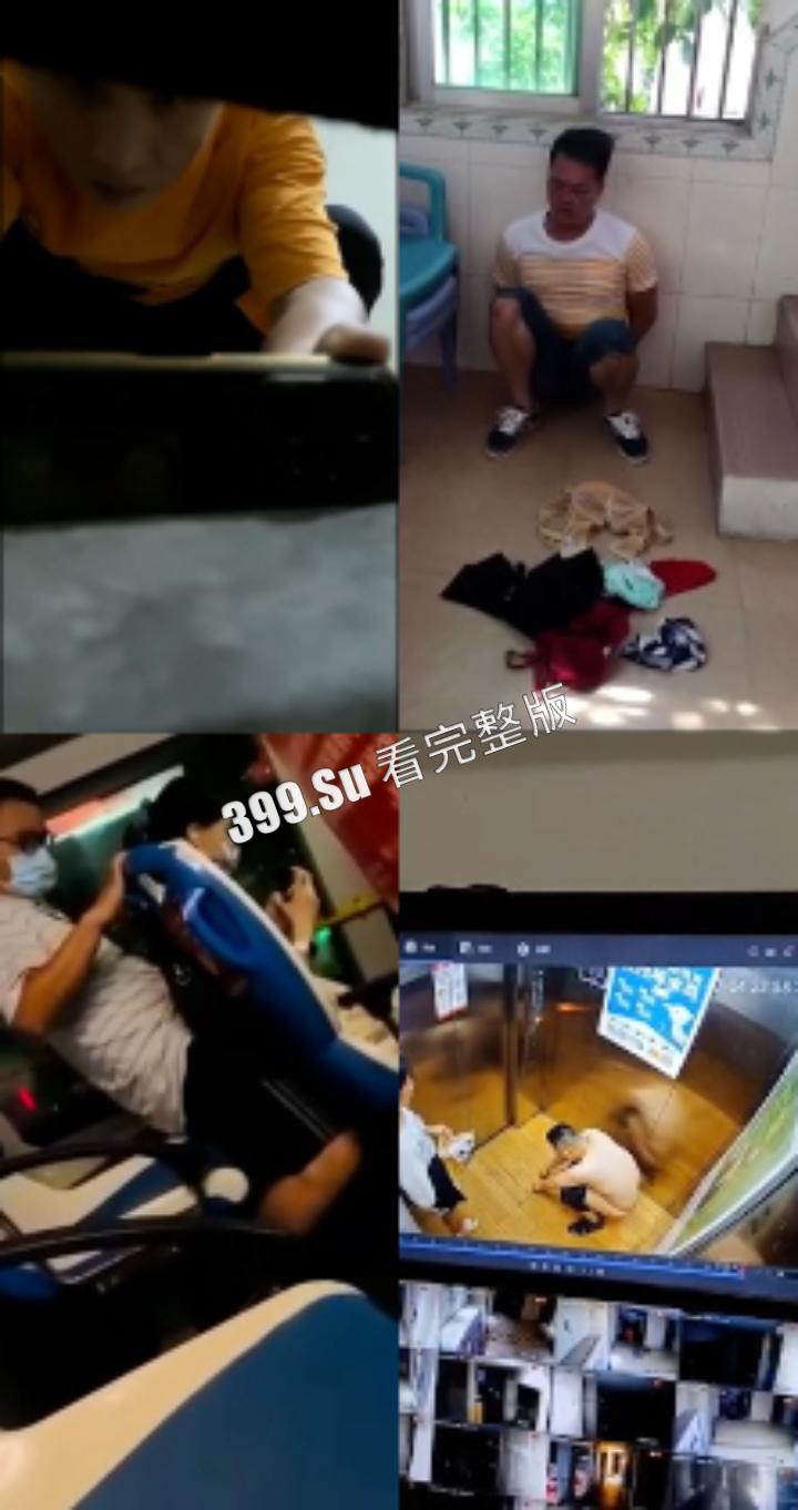变态篇 为了获取阿姨脚上穿的丝袜 诱骗她说车上过滤网坏了急需代替  江山代有才人出！ (四)-9
