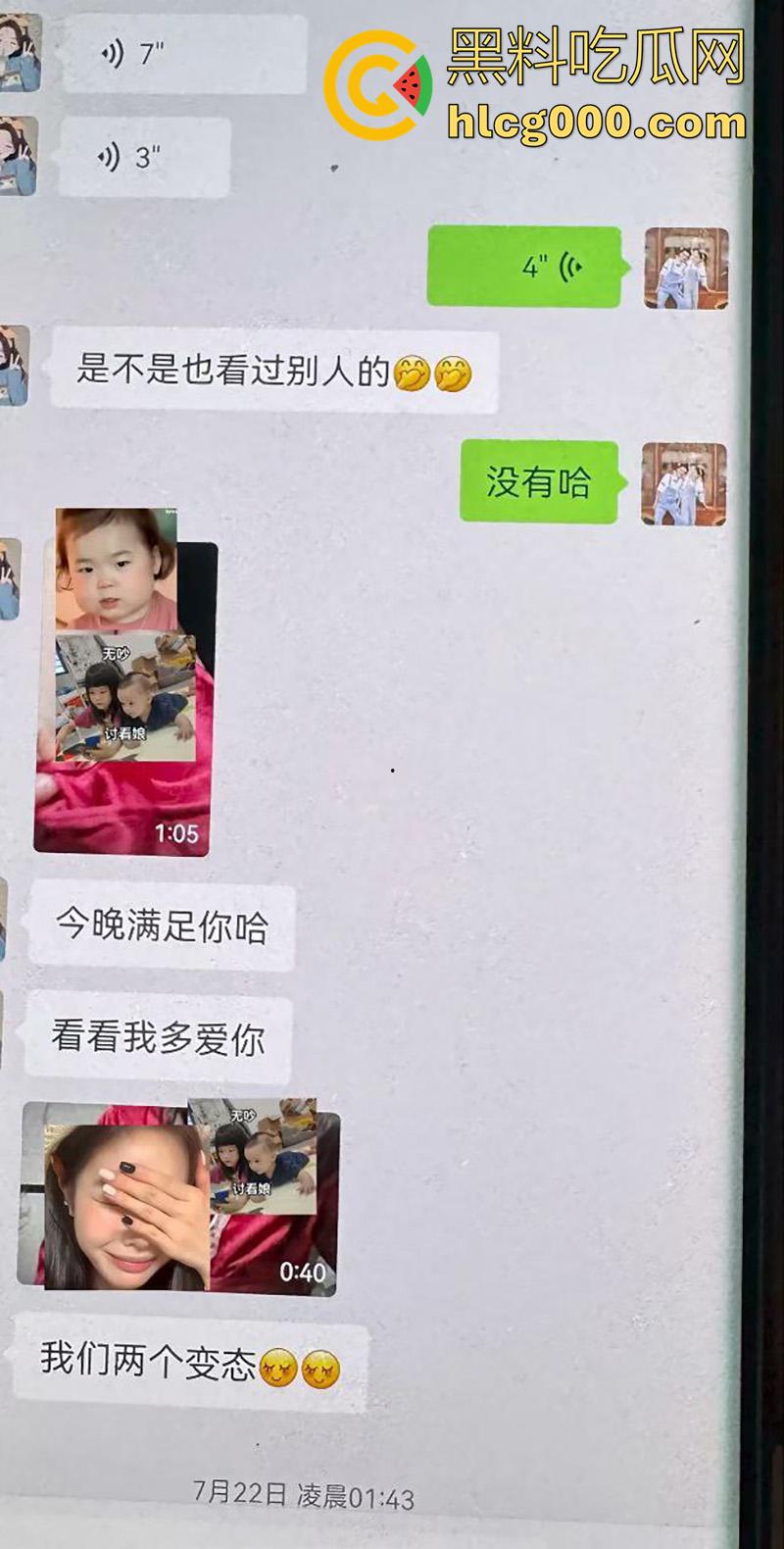 广东湛江西湖大道,已婚渣男按耐不住出轨偷情,妻子刚生孩子没多久,抱着小孩捉奸,太悲惨了!-5