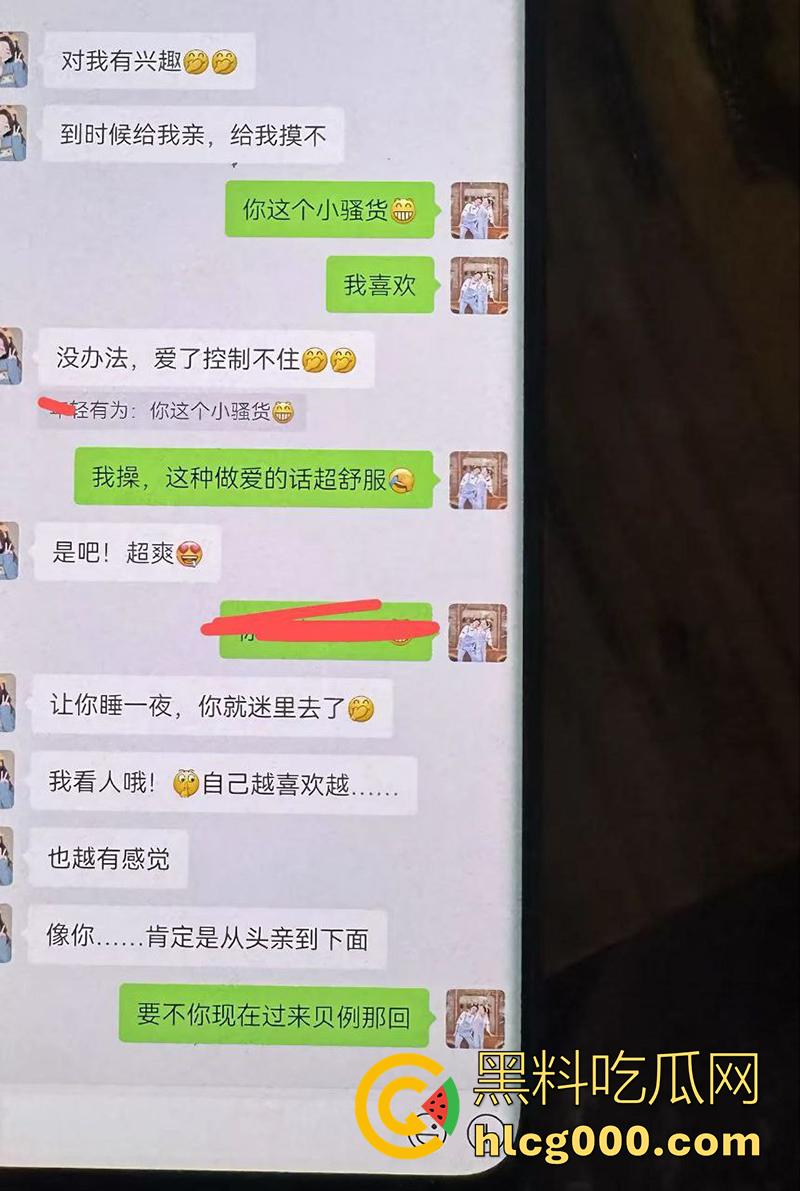 广东湛江西湖大道,已婚渣男按耐不住出轨偷情,妻子刚生孩子没多久,抱着小孩捉奸,太悲惨了!-7