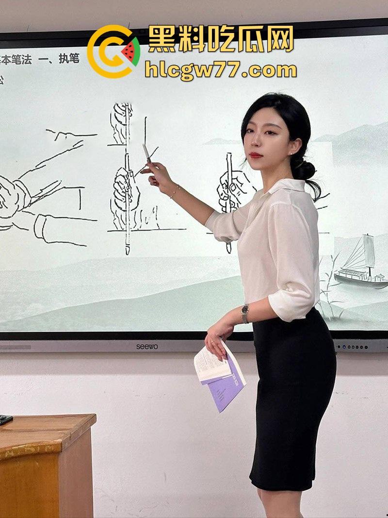 艺术书法系 黎老师 极品身材反差母狗 大奶翘臀细腰长腿 穿女仆装吃鸡挨操视频流出！-3