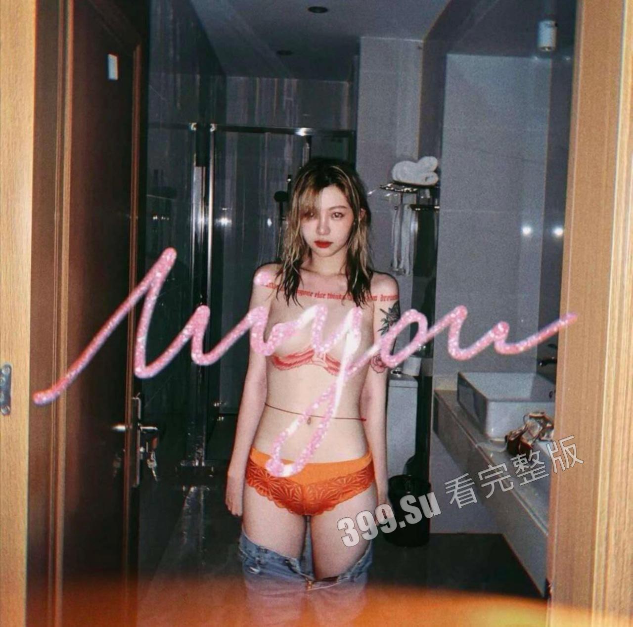 网红界顶流 痞幼 大红前拍的擦边照 合集 105P-2