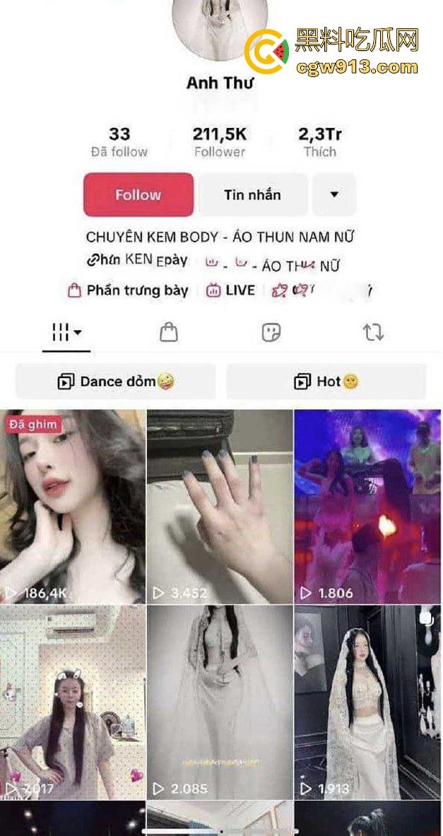 TikTok越南美女网红【AnhThu】直播跳楼，男友出轨打击太大，从高楼一跃而下，活得太累了！-1