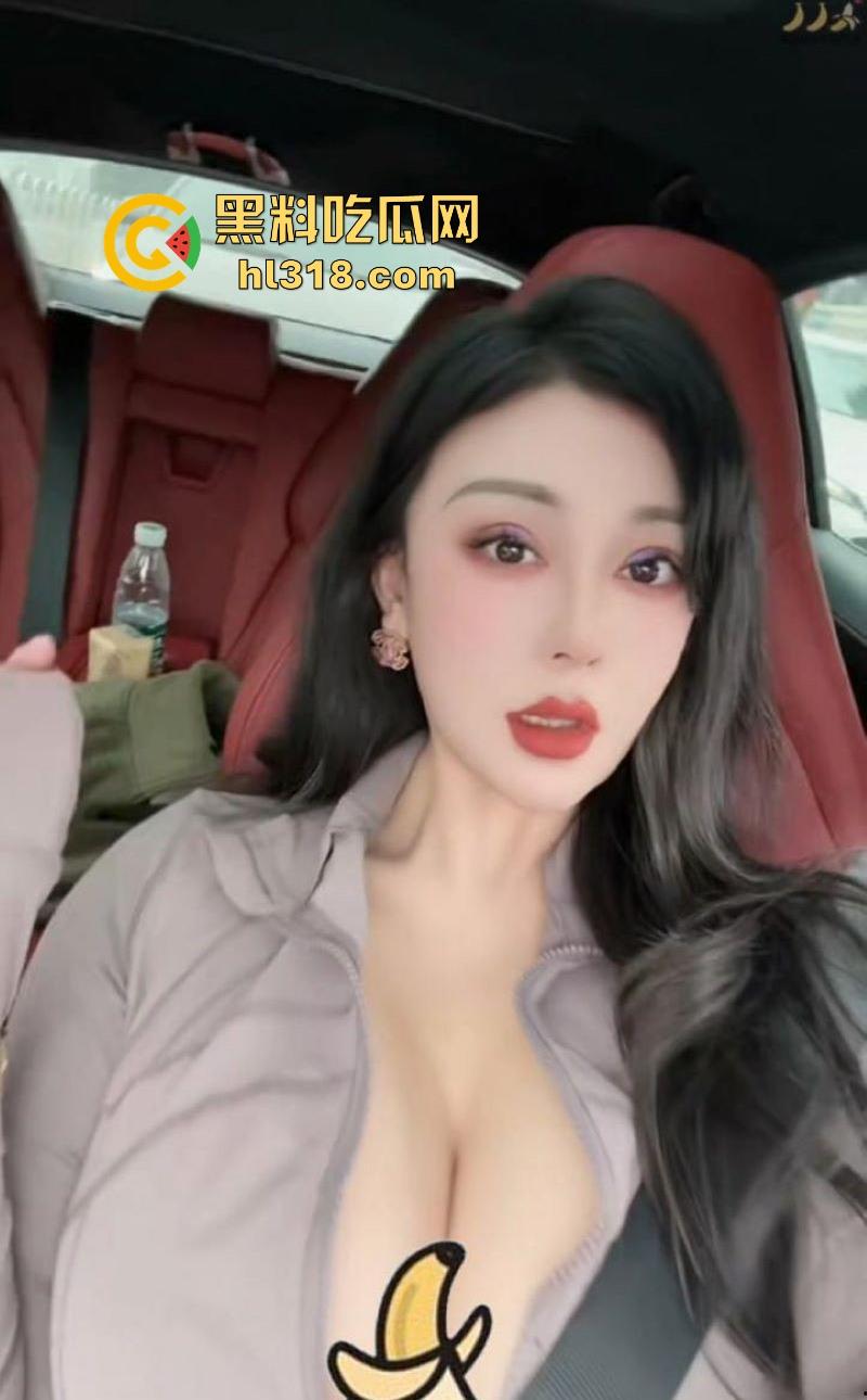 抖音巨乳网红【芷仪G宝】最新福利合集曝光,性感情趣装自慰揉穴,巨乳肥臀迎合金主狂操,诱惑满满!-7