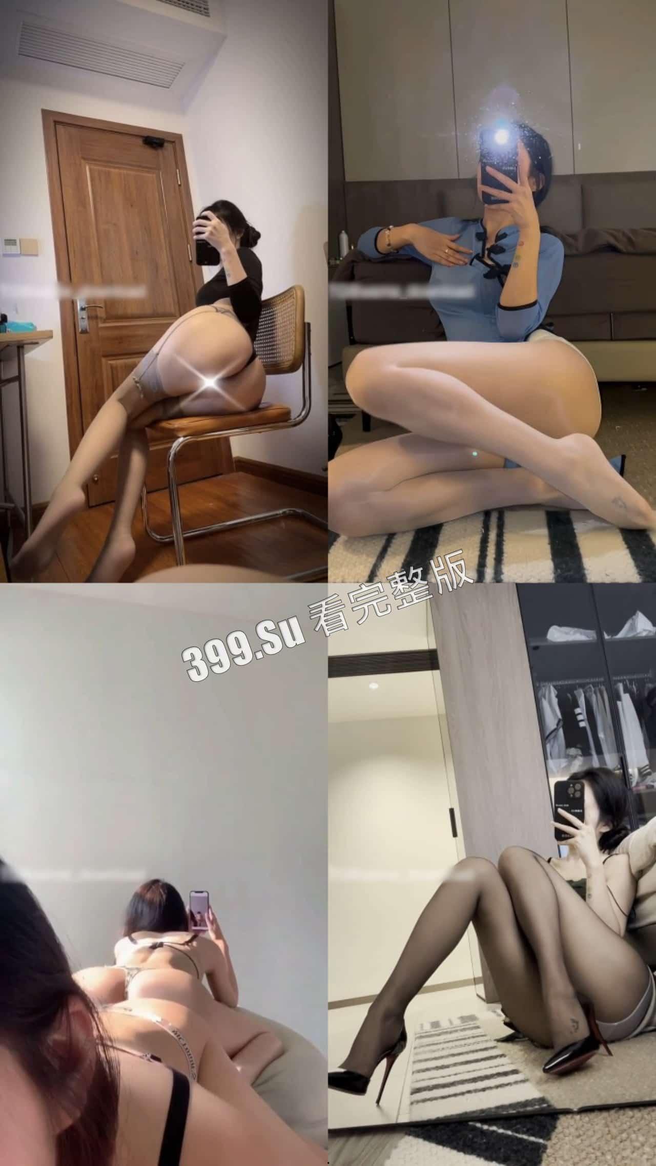 抖音 粉色的猪（陈佩奇） 2023年微密圈视频合集  韩漫身材 完美蜜桃臀 擦边界永远的顶流-21