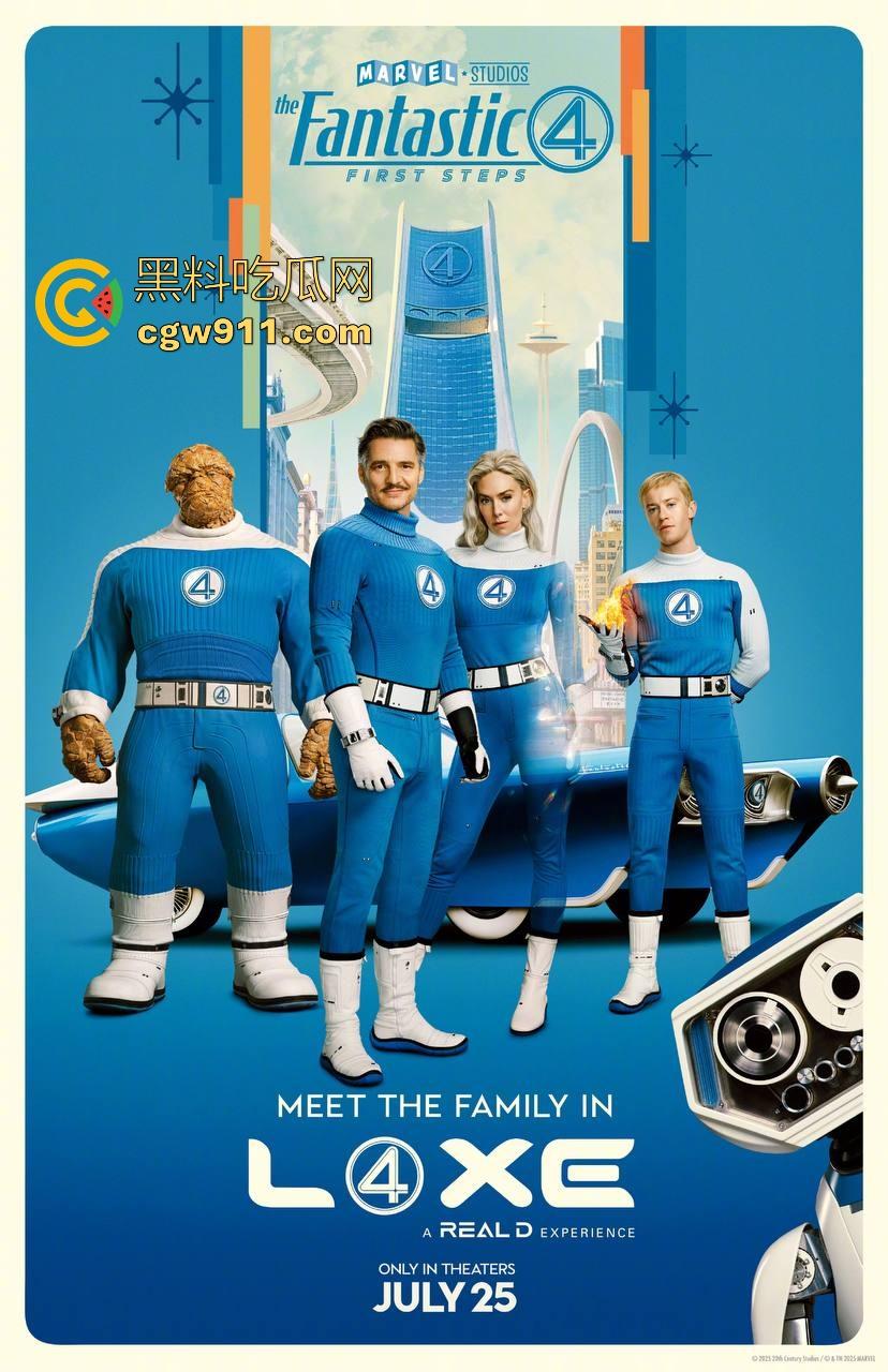 漫威最新力作【神奇4侠】强势来袭!全新超级英雄,激烈的打斗场景,漫威的忠实粉丝请勿错过!-5