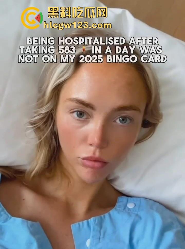 OF澳大利亚博主【安妮·奈特】发起大规模性挑战 6小时内与583名男子激情做爱 最后因大出血而入院!-7