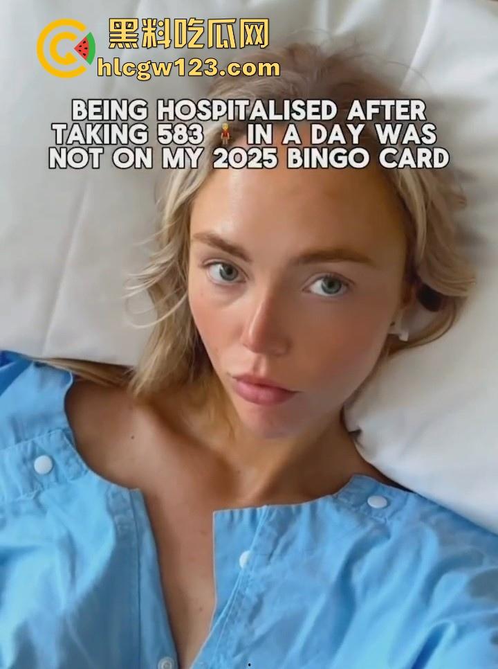 OF澳大利亚博主【安妮·奈特】发起大规模性挑战 6小时内与583名男子激情做爱 最后因大出血而入院!-8