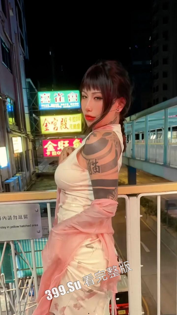 抖音 6万粉 高乔尤美 黄播博主 SM捆绑束缚胶衣穿孔爱好者  纹身好认完全不藏着掖着-2